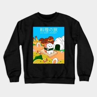 Japanese Culinary Journey Crewneck Sweatshirt